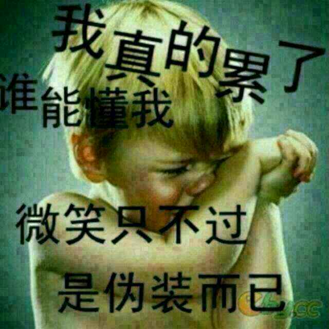 夜