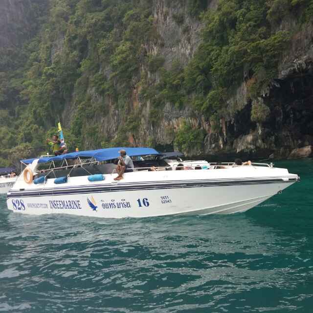 清河