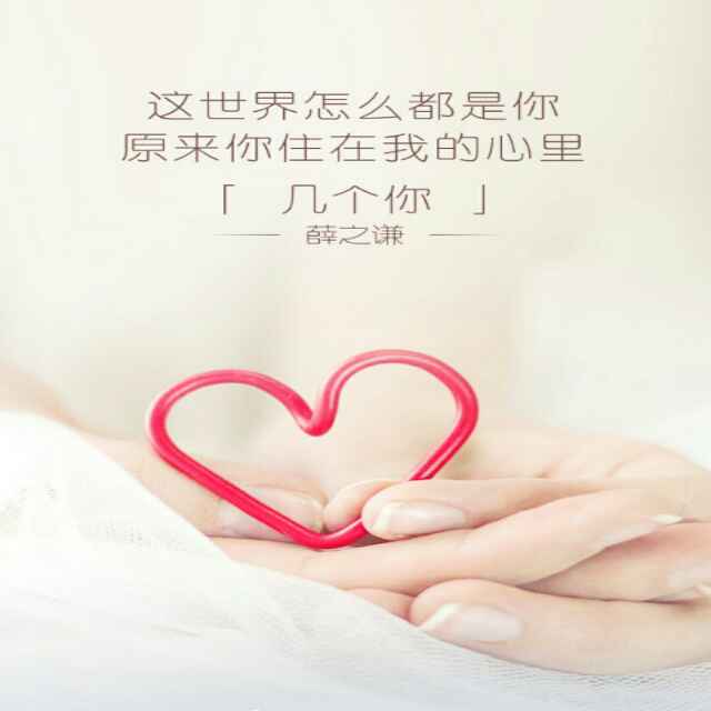 壮志凌云