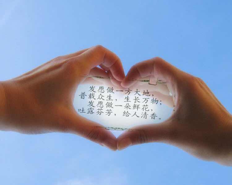 集成房屋一站式采购周生