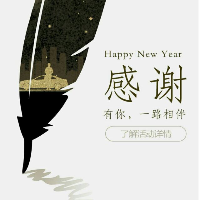 徐建雄