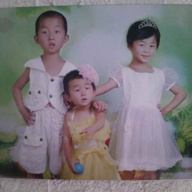 快乐