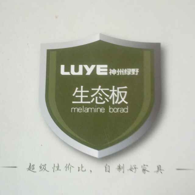 刘虎