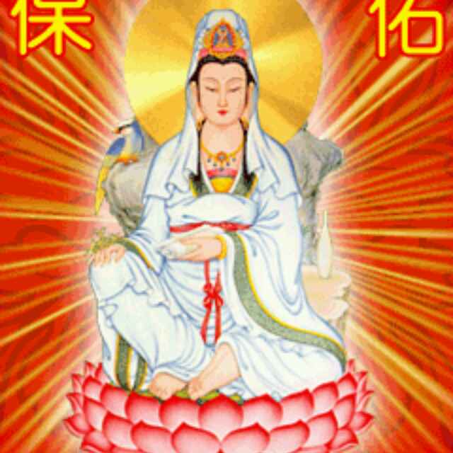 润泽