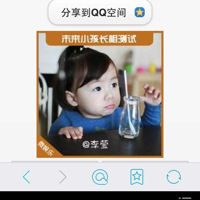 刘帅