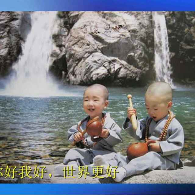 郑兆梅