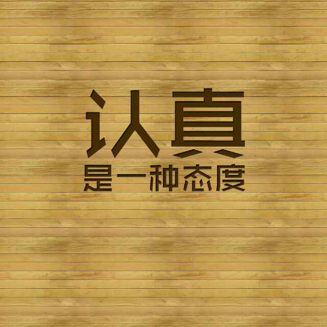 大海