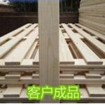 太仓旭日木业有限公司