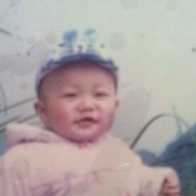兴