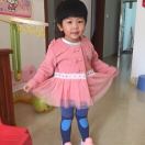 生