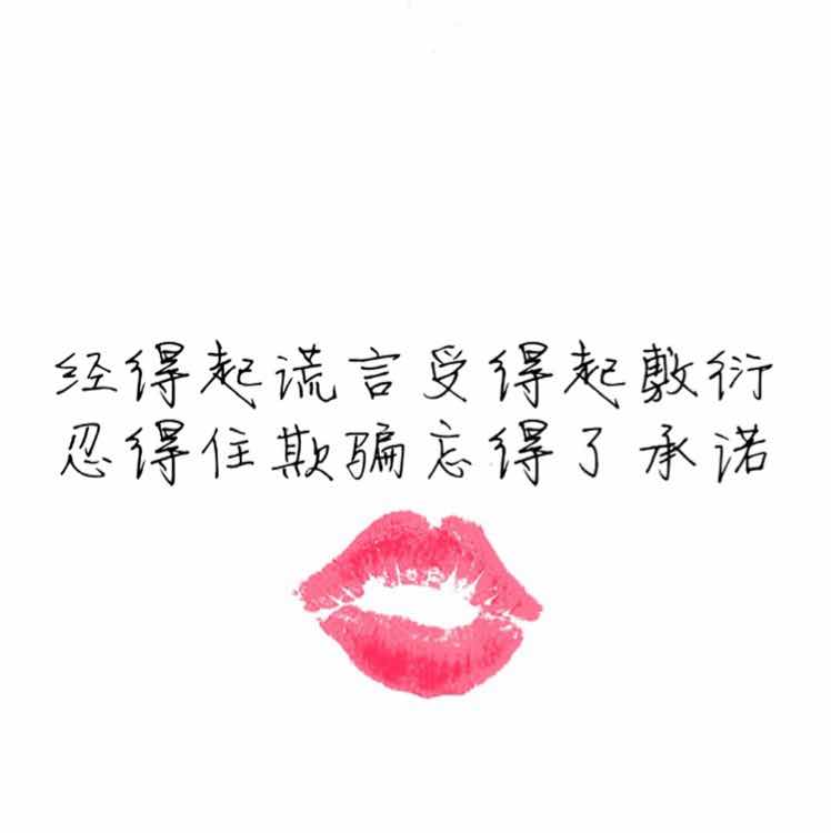 乐财木材