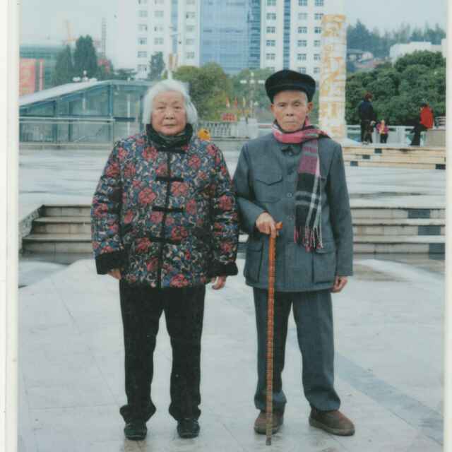 源翔工艺