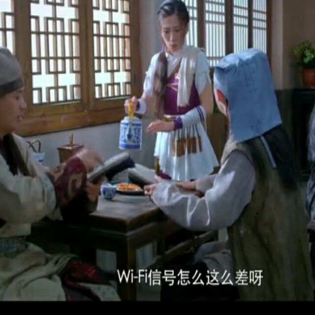 來鴻去燕