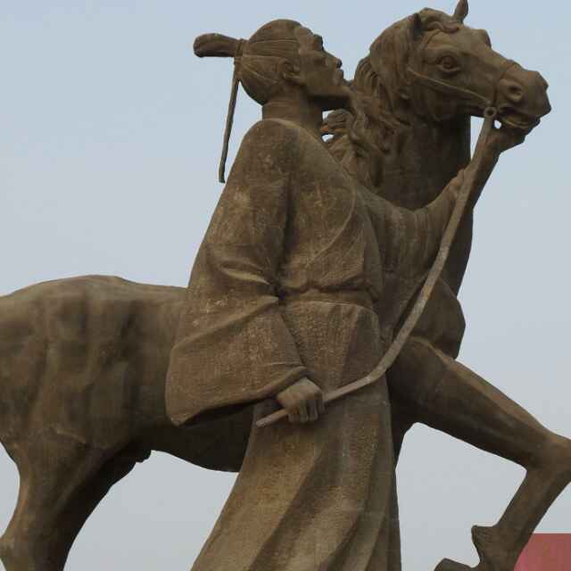 振东