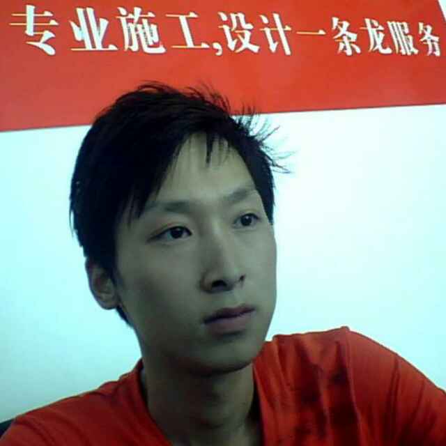 帝豪装饰