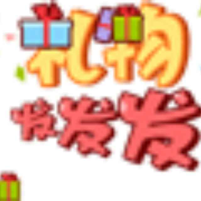 涛