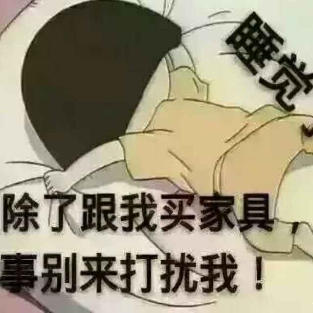 A放飞梦想