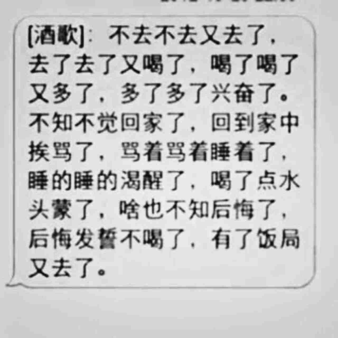 三个三
