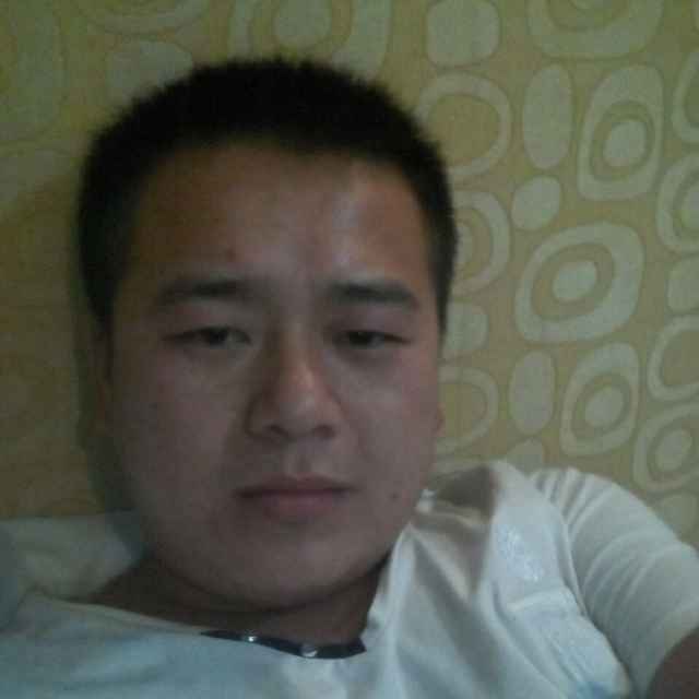 房八珍