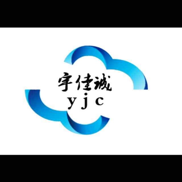 青岛宇佳诚木工机械厂