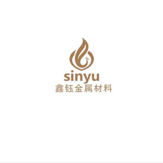 深圳鑫钰金属材料有限公司