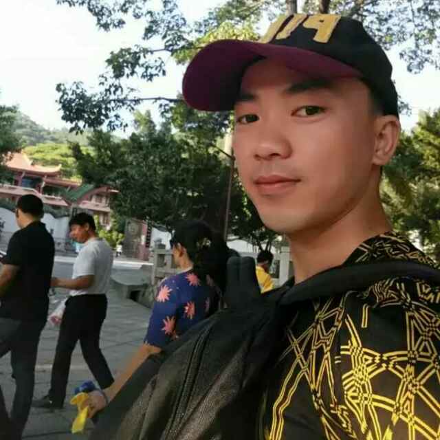 追