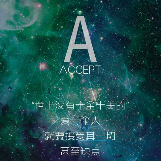 m幕烟疏雨过枫桥  i