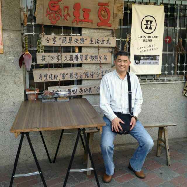 許多士