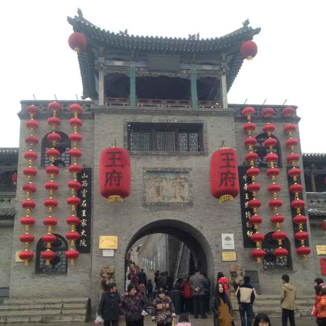 麚夓㿓斚