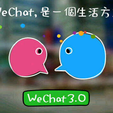任童