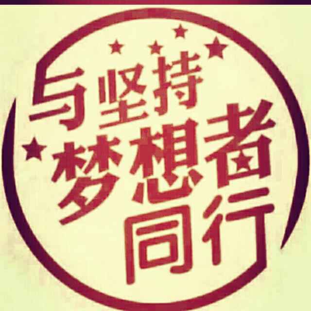 A森莱雅楼梯