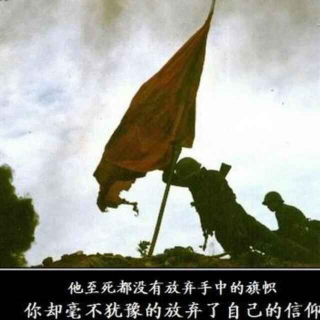 庨