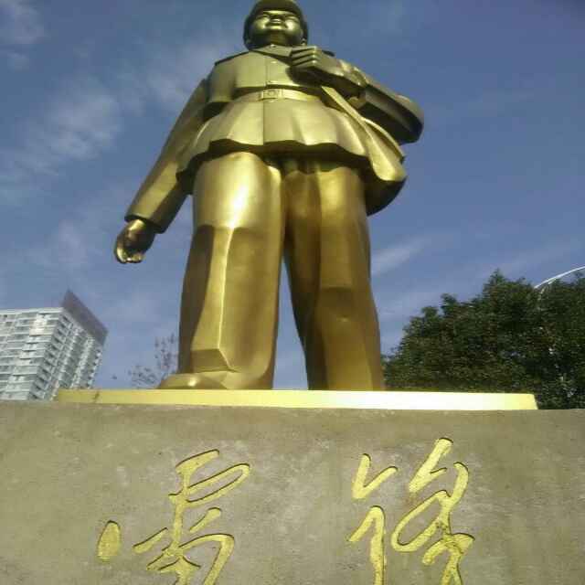 天意