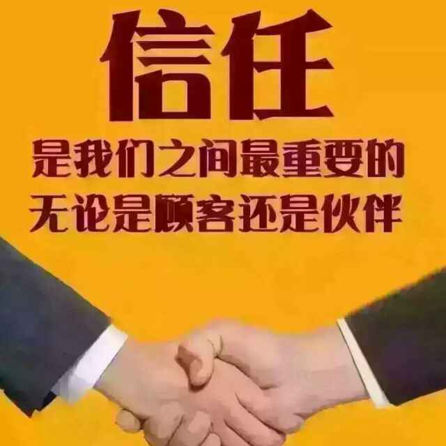 A水是睡醒的冰a