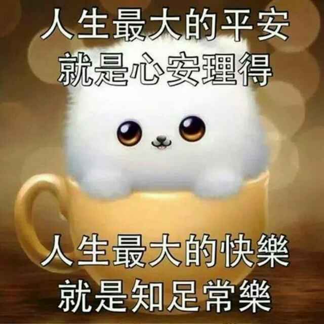 l林