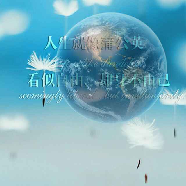 。