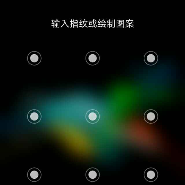 (和平木业)