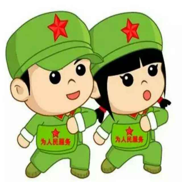 苦行僧