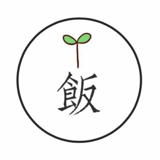 碧血丹心
