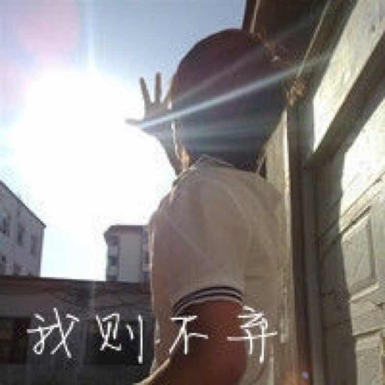 〆很oK的小男生
