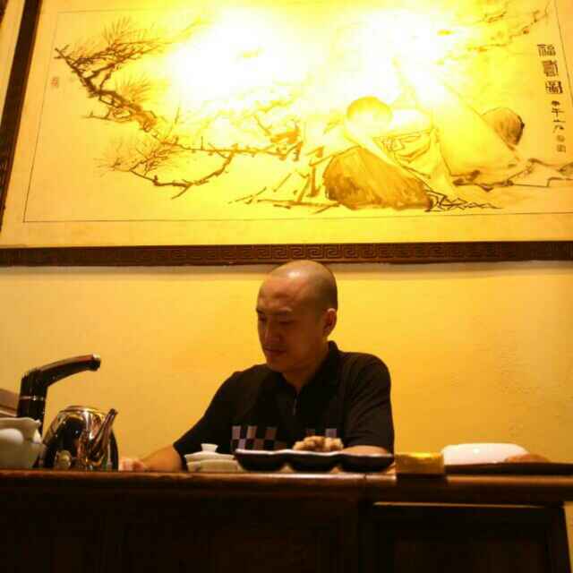 文明