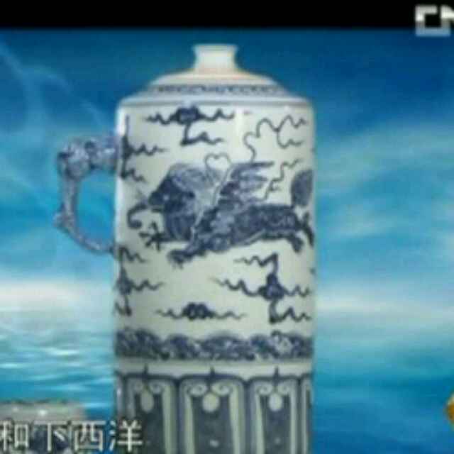 枫