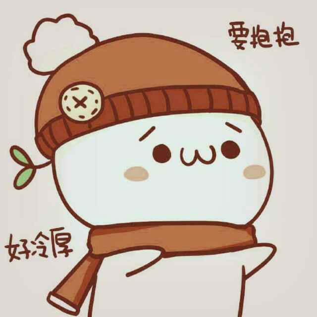 请叫我小哥