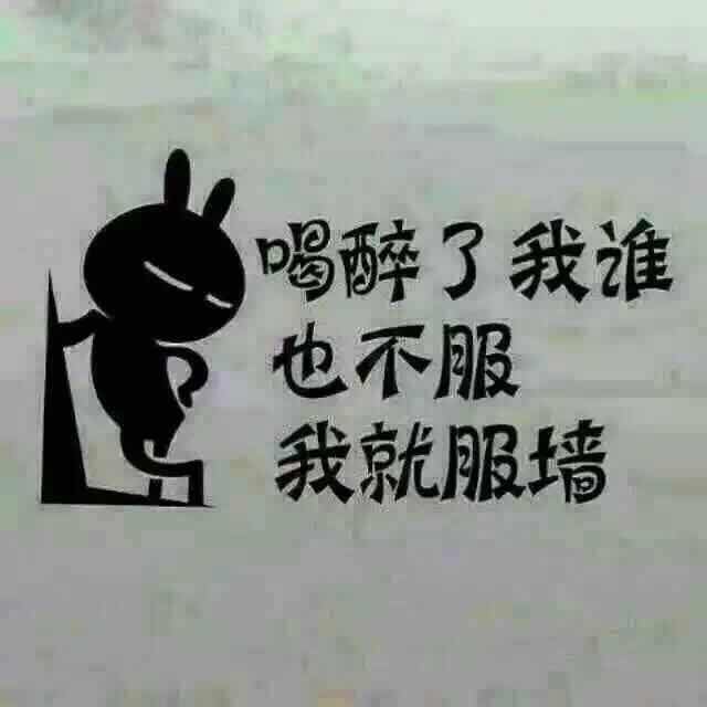 开拖拉机