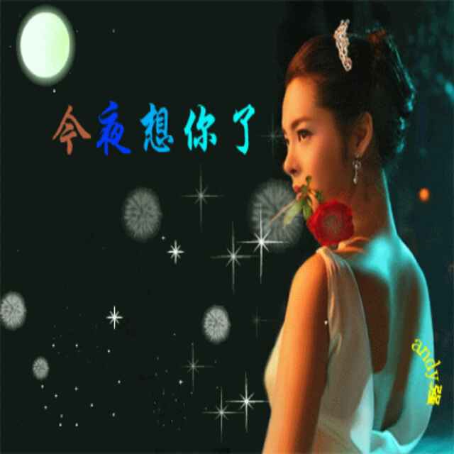 破茧而出