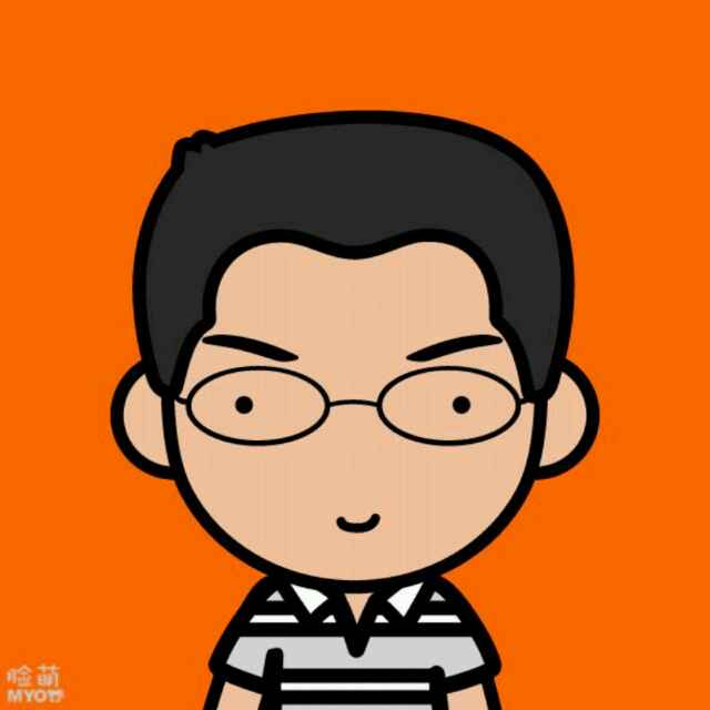 益文