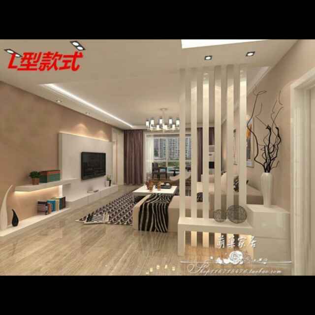 爱美乐