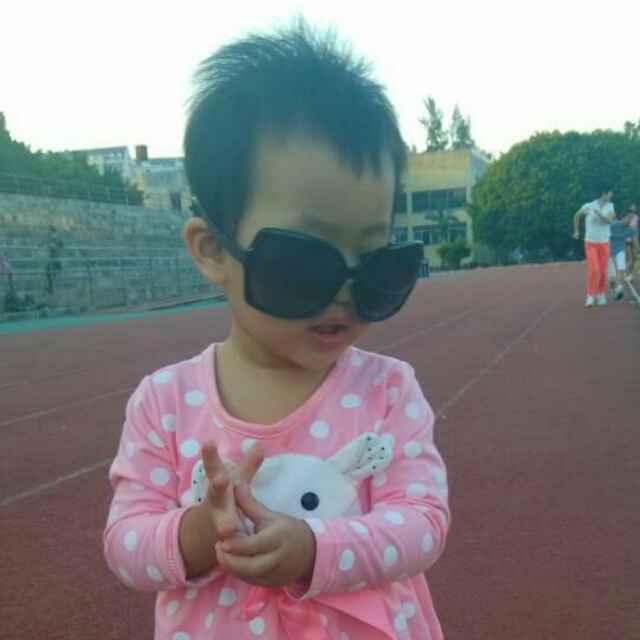 YeYL