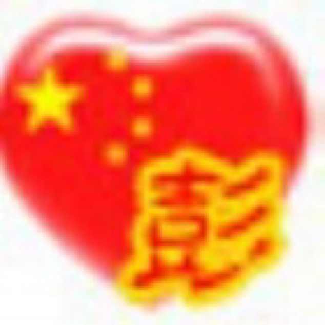 彭木匠装修