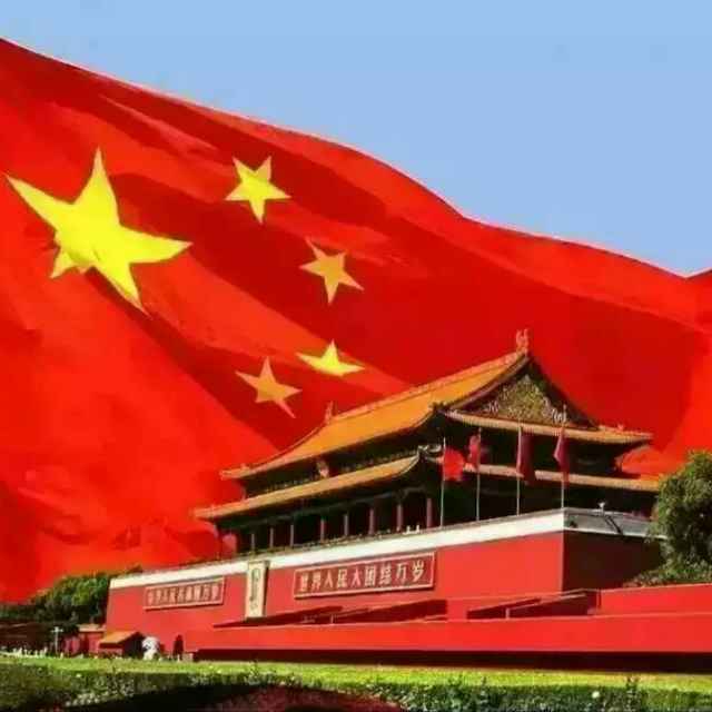 李科